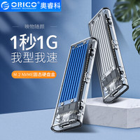 iPad也要生产力！这些配件还没键盘贵，你的下一台iPad何必是Pro